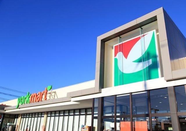 スーパー　ヨークマート辻堂太平台店（スーパー）まで846m