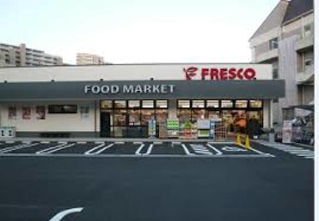 スーパー　フレスコ東泉丘店（スーパー）まで1894m