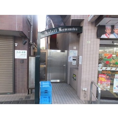 エントランス　エントランス