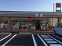コンビニ　セブンイレブン倉敷玉島柏島店（コンビニ）まで1012m