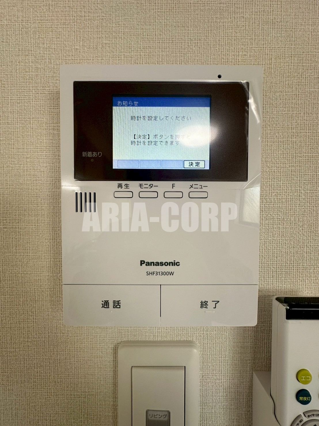 セキュリティ　TV付きモニターホン標準装備♪