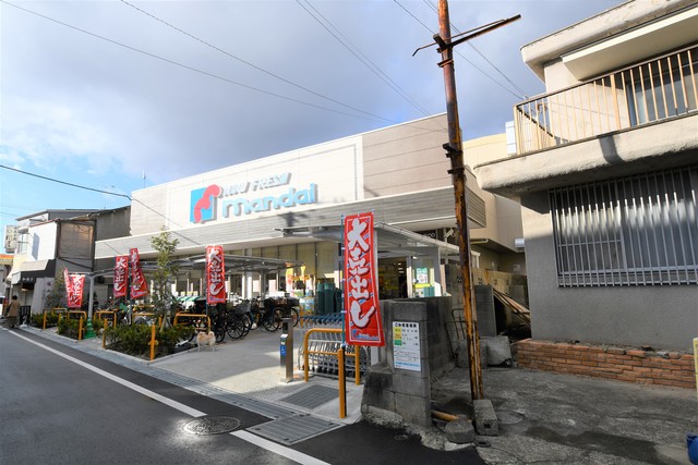 スーパー　万代枚方店（スーパー）まで1023m