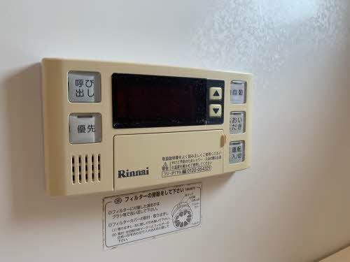 その他設備　追い焚き