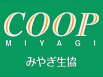 スーパー　ＣＯＯＰ　ＭＩＹＡＧＩ台原店（スーパー）まで560m