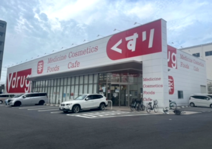 ドラックストア　V・drug 金城店（ドラッグストア）まで531m