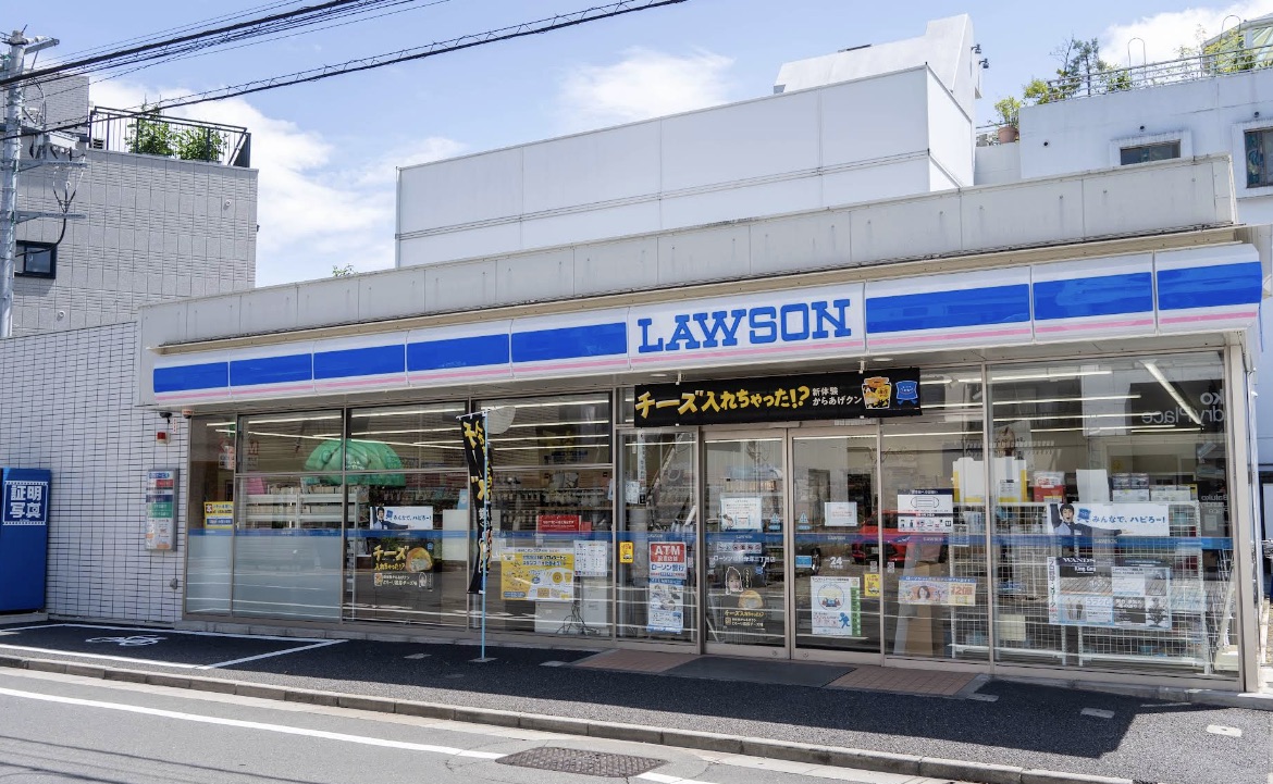 コンビニ　ローソン板橋赤塚三丁目店（コンビニ）まで299m
