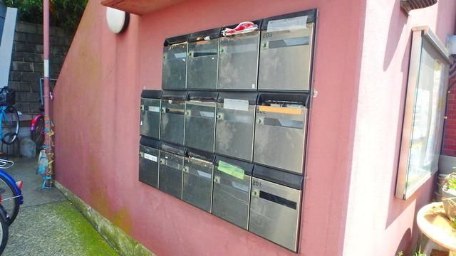 その他共有部分　～集合ポストです～