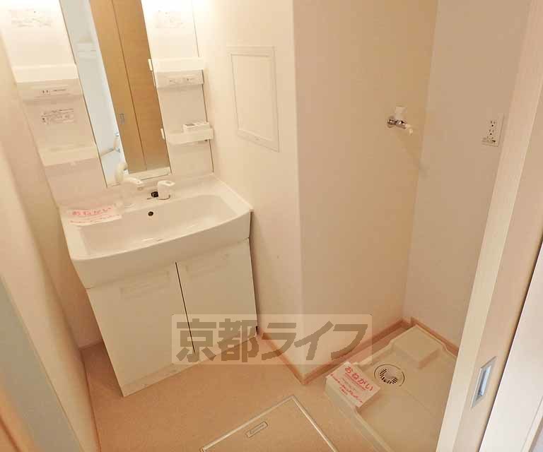 洗面設備　朝の支度はこちらでどうぞ