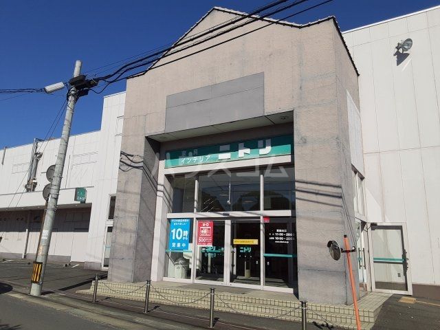 その他　ニトリ勝田店（その他）まで1077m