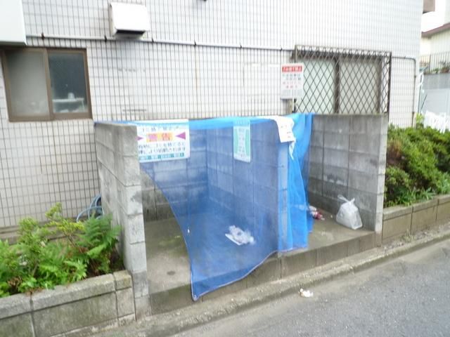 その他共有部分　ゴミ置き場