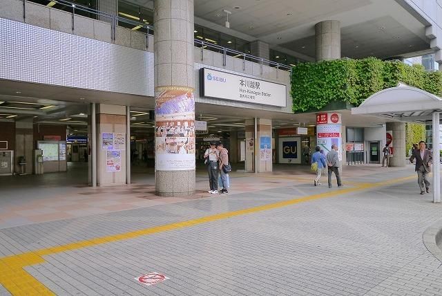 その他　本川越駅（その他）まで600m