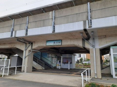 その他　延方駅（その他）まで1101m