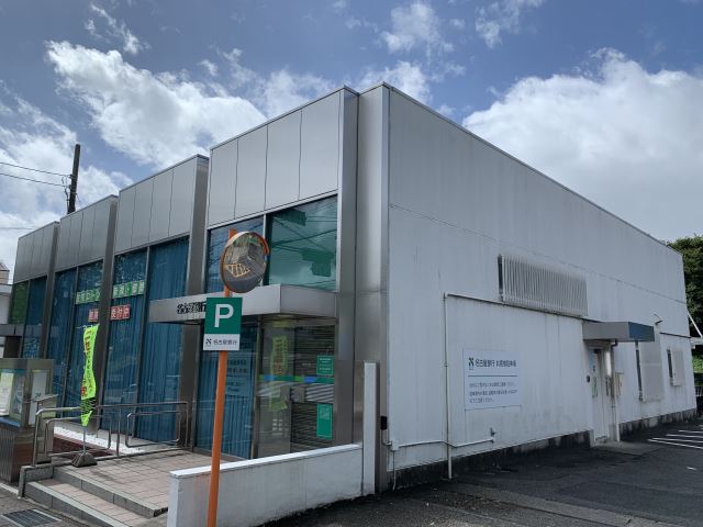 銀行　名古屋銀行（銀行）まで1100m