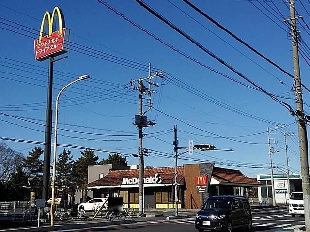 飲食店　マクドナルド八潮店（飲食店）まで550m