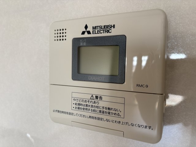 クリーンピア西飾磨のその他写真