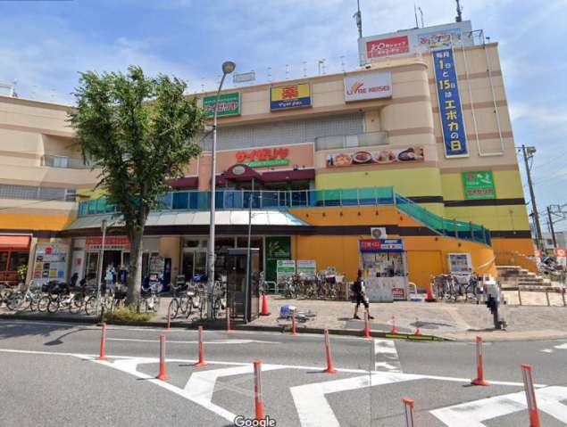 ショッピングセンター　エポカ高根台（ショッピングセンター）まで1075m