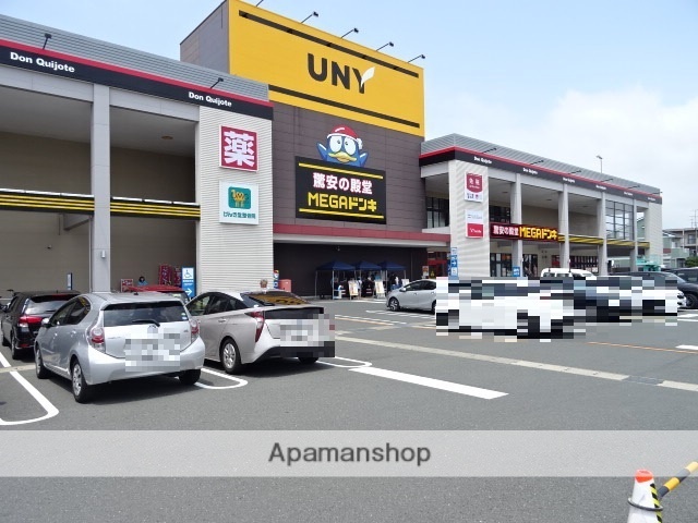 スーパー　ＭＥＧＡドン・キホーテＵＮＹ浜松泉町店（スーパー）まで492m