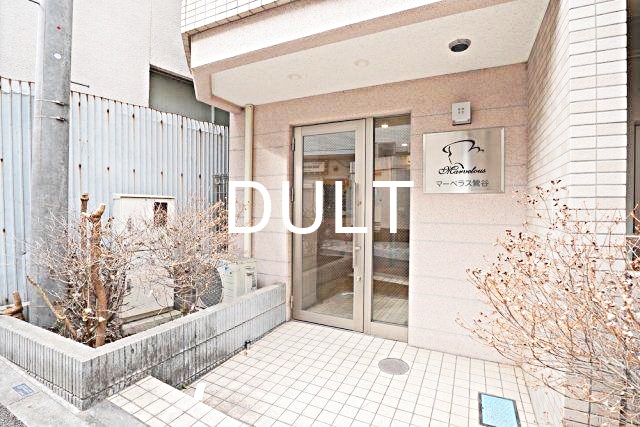 エントランス　エントランスです。