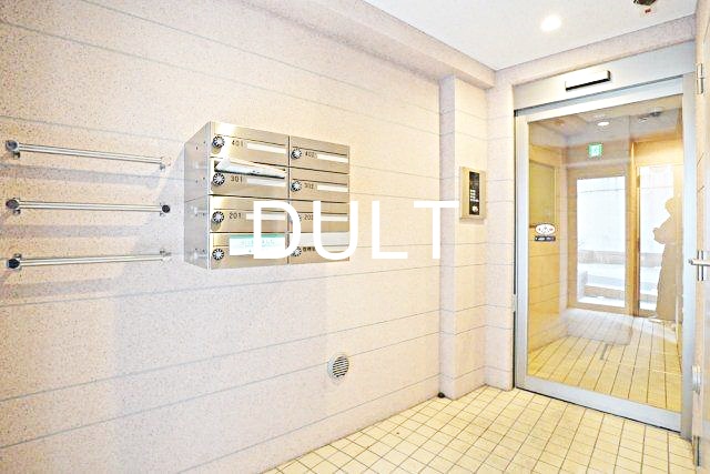 その他共有部分　集合ポストです。