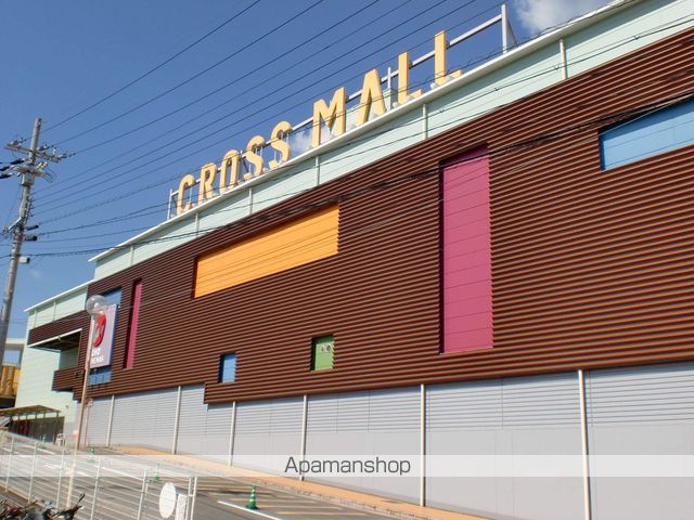 その他　映画館等複合施設（その他）まで1719m