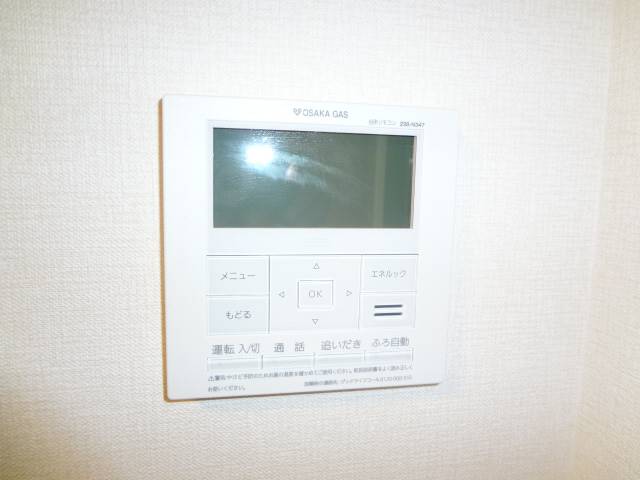その他　給湯リモコン