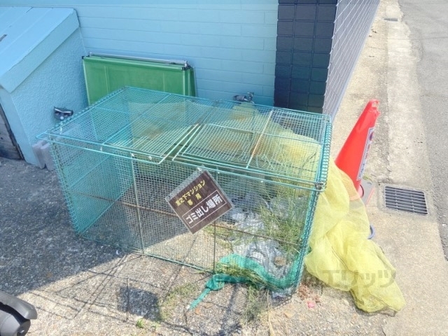その他共有部分　ゴミ置き場