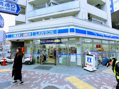 コンビニ　ローソン石原４丁目店（コンビニ）まで288m
