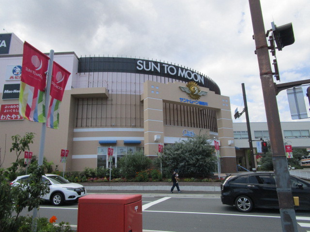 ショッピングセンター　サントムーン柿田川　オアシス（ショッピングセンター）まで561m