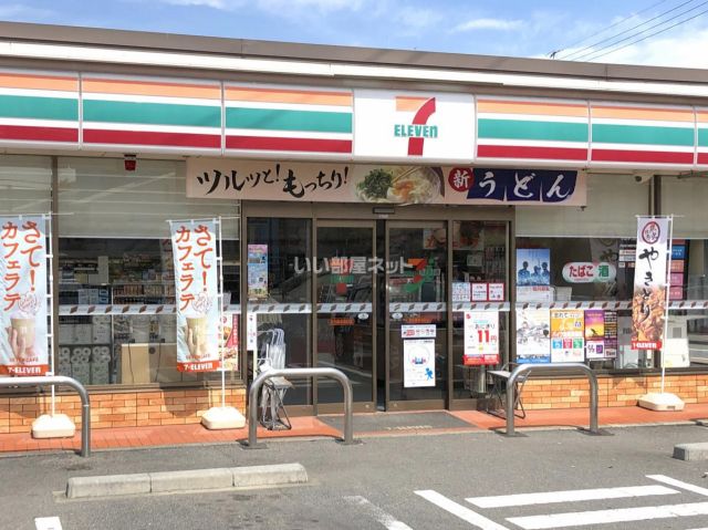 コンビニ　セブンイレブン 名古屋赤坂町店（コンビニ）まで722m