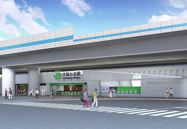 その他　千駄ヶ谷駅（その他）まで640m