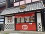 飲食店　ドムドムハンバーガー浅草花やしき店（飲食店）まで622m
