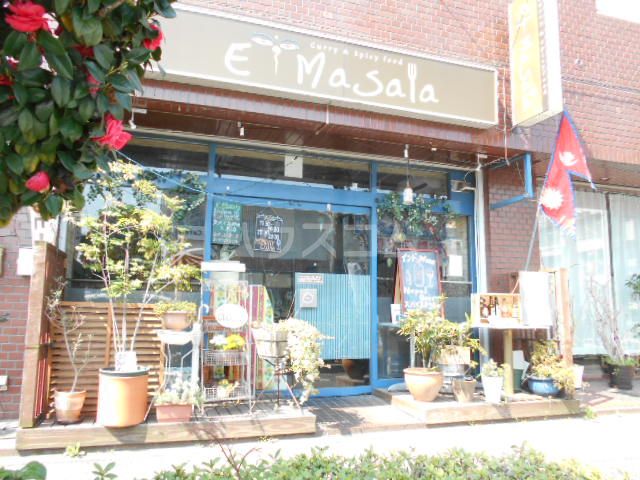 飲食店　イーマサラ（飲食店）まで343m