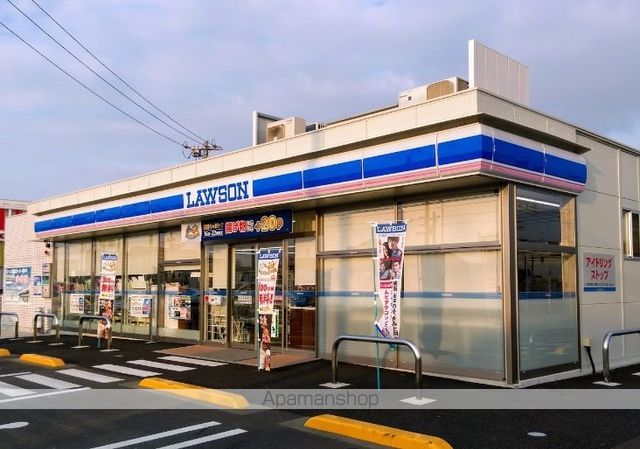 コンビニ　ローソン（コンビニ）まで1215m