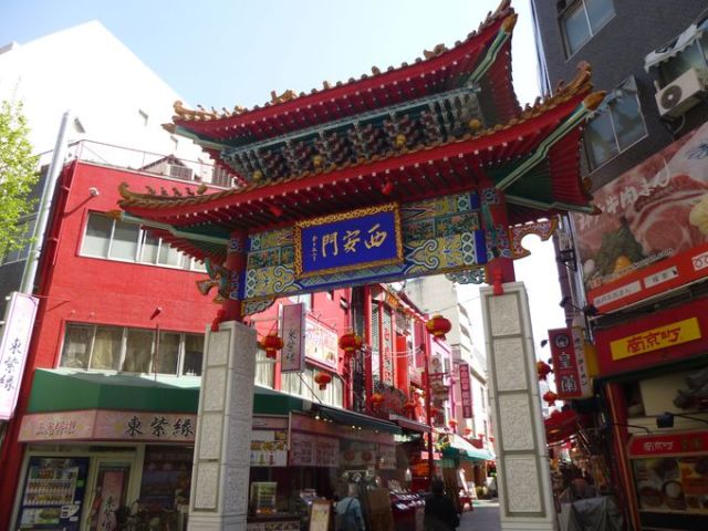 飲食店　南京町中華街（飲食店）まで1124m