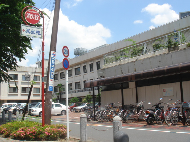 その他　医療法人財団立川中央病院（その他）まで891m