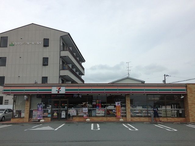 コンビニ　セブン-イレブン 浜松根洗町店（コンビニ）まで1200m