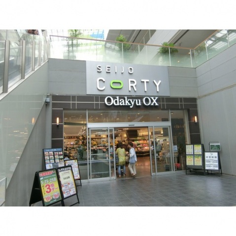 スーパー　駅中スーパー（スーパー）まで800m