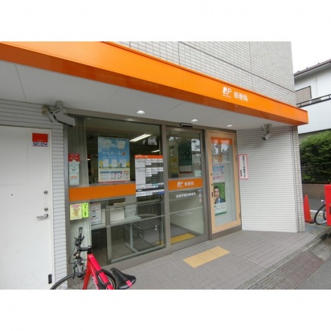 郵便局　郵便局（郵便局）まで720m