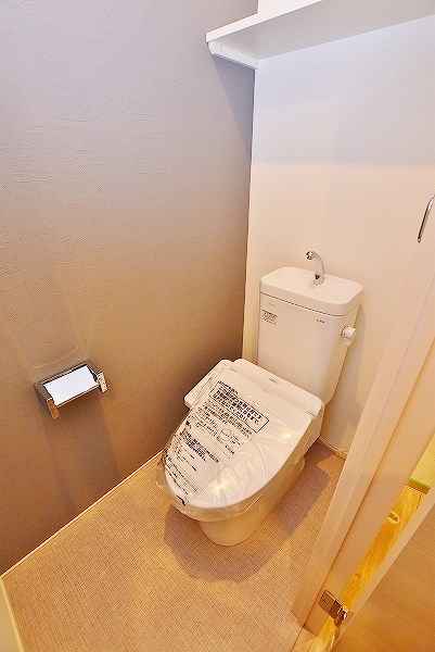 トイレ　★温水洗浄便座トイレ★