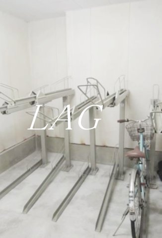 その他共有部分　駐輪場です。