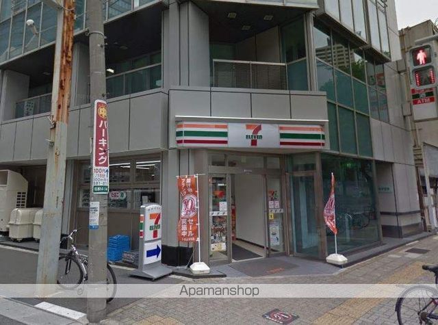 コンビニ　セブンイレブン（コンビニ）まで270m