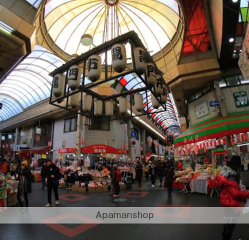 飲食店　黒門市場（飲食店）まで665m