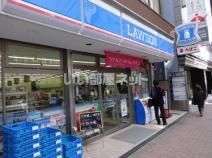 コンビニ　ローソン 町田中町店（コンビニ）まで379m