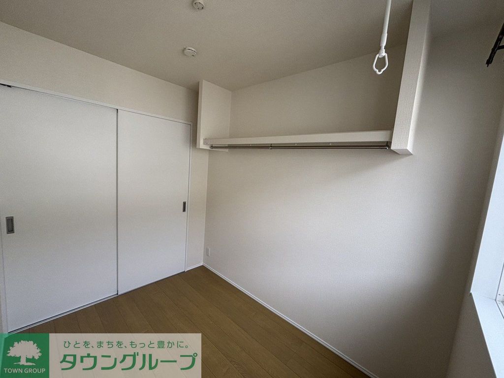 その他部屋・スペース　リビング/居室