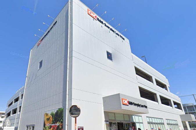 スーパー　オーケー新子安店（スーパー）まで117m