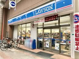 コンビニ　ローソン 十三本町一丁目店（コンビニ）まで261m