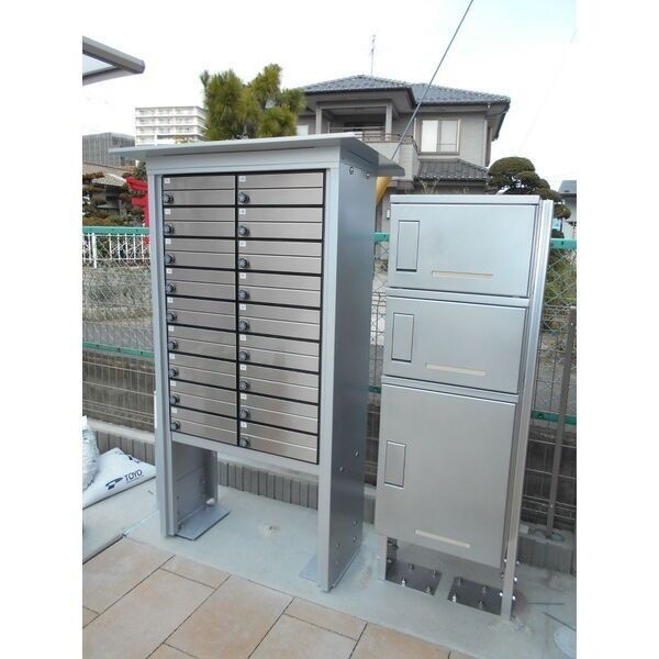 その他共有部分　集合ポスト、宅配ボックス