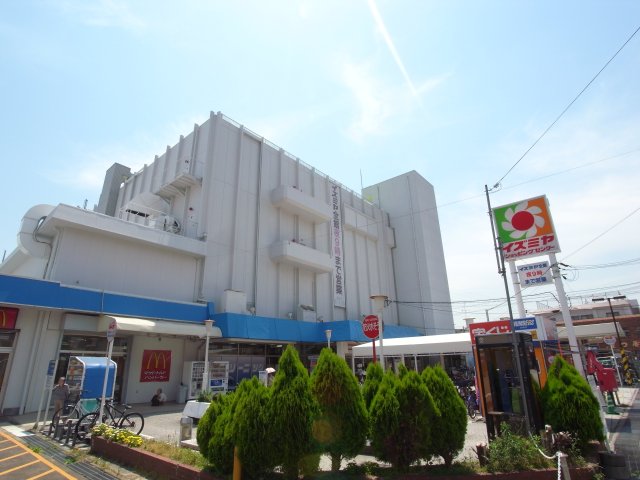 スーパー　イズミヤショッピングセンター小林（スーパー）まで598m