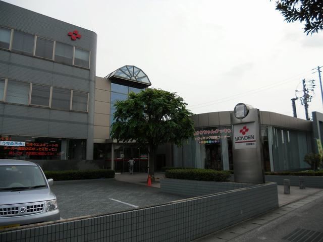 その他　四国電力東予営業所（その他）まで1900m