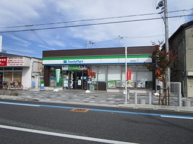 コンビニ　ファミリーマート 富田駅南店（コンビニ）まで510m